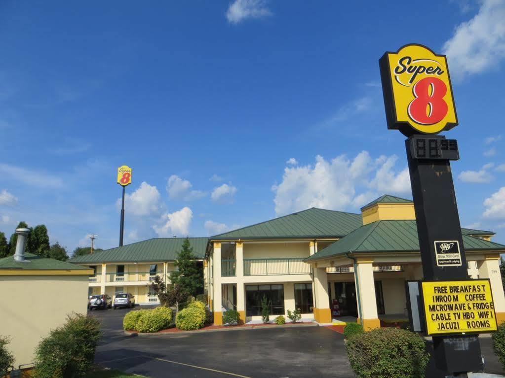 Baymont By Wyndham Cave City Exterior photo